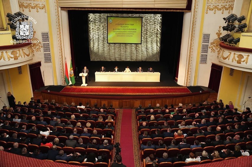 Гомеле проходит заседание местных Советов депутатов базового уровня области